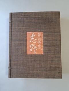 m52551915929_1.jpg?1760615800