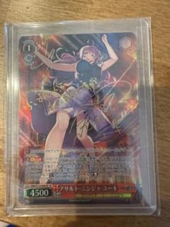 グリザイア アサルト・ニンジャ ユーキ sp サイン - メルカリ