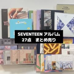 SEVENTEEN 開封済アルバム まとめ売り 一部トレカ付き - メルカリ