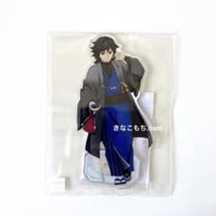 m52599880614_1.jpg?1725881482