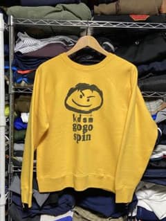 m52667382632_1.jpg?1744384279