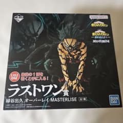 m52660392491_1.jpg?1766023425