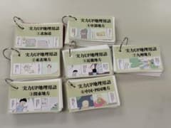 m52613167577_1.jpg?1757169990