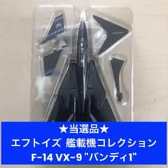 m52733515556_1.jpg?1729434964