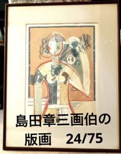 m52799090317_1.jpg?1744598719