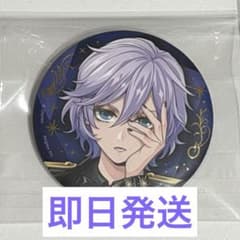 ツイステ エペル ブレイジングジュエル 5周年 缶バッジ - メルカリ