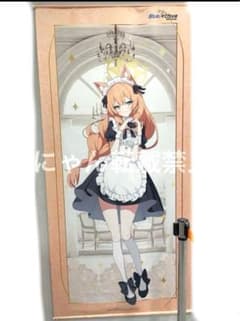 m52972404689_1.jpg?1766378990