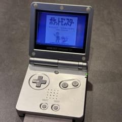 ゲームボーイアドバンスSP本体 充電器付 シルバー - メルカリ