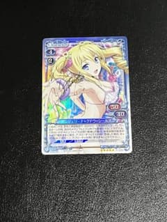 プレシャスメモリーズ アンジェリーナ サイン - メルカリ