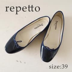 未使用】レペット サンドリオン エナメルバレエシューズ ネイビー39