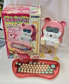 平成レトロ トミー TOMY ミルモでポン ミモモパソコン - メルカリ
