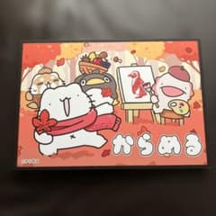 からめる 芸術の秋アートデザインパネル【ラウンドワン限定】の入手