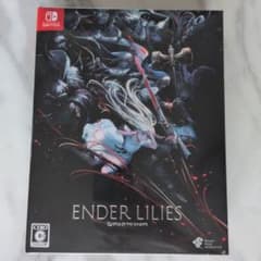 ENDER LILIES switch 限定版 新品未開封 - メルカリ