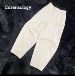 カレンソロジー ガーヴィーパンツ・チノパン・コクーンシルエット38