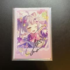 紫咲シオン 直筆サインチェキ 誕生日記念2024 ホロライブ - メルカリ