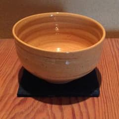 幻の窯 米城焼 (米子城) 茶碗 貴重 珍品 未使用 - メルカリ