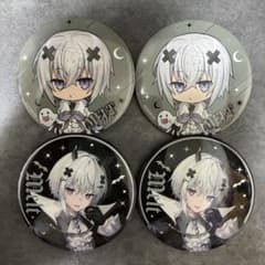 m53460013935_1.jpg?1762073501