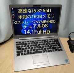 ✨️Win11/Ubuntu stデュアルOS✨️飯山 i5/16G/740G - メルカリ
