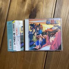 m53485682701_1.jpg?1750603520