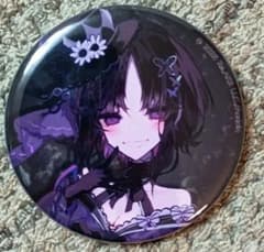 m53583848276_1.jpg?1750252520