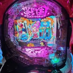 セル基盤のみ】P戦国乙女7L9YY7 - メルカリ