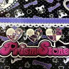 プリズムストーン ミニスカート チェックトップス パニエ ブーツ