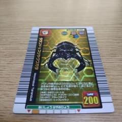 m53656680550_1.jpg?1714271711