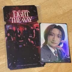 m53666840801_1.jpg?1765004194