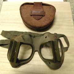 アンティーク】稀少 日本軍 日本陸軍 防塵ゴーグル 防塵眼鏡 革ケース
