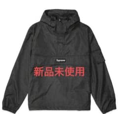 25ss Supreme Reflective Ripstop Anorak - メルカリ