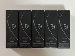 リニューアル POLA ポーラ BAローション7 第7世代 新品 8ml×5本