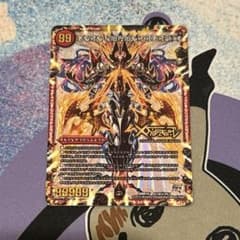 m53978277319_1.jpg?1728468513