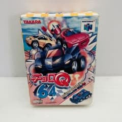 m53971888287_1.jpg?1707133745