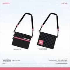 中国限定】ブルーアーカイブ 猫猫魔法奇妙夜【Suger Rush】バッグ