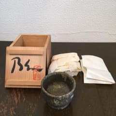 m64021348777_1.jpg?1629884797