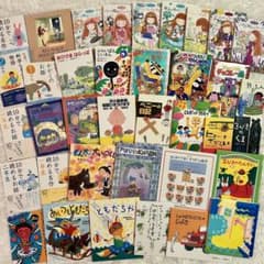 美品⭐︎児童書おまとめ38冊 就学前〜中学年 くもん推薦図書等