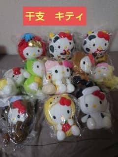 m64129272064_1.jpg?1730120612