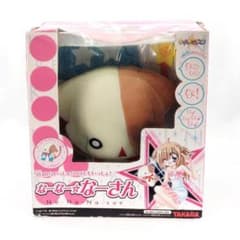 未開封 当時物 きらりんレボリューション なーなー☆なーさん