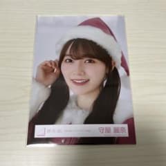 m64250599975_1.jpg?1732510165