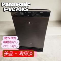 清掃済/ナノイーX】Panasonic 加湿空気清浄機F-VC70XS木目調 - メルカリ