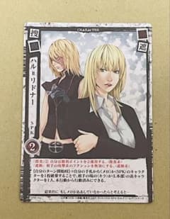 m64233339084_1.jpg?1762659548