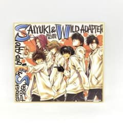 最遊記 ワイルドアダプター 色紙 - メルカリ