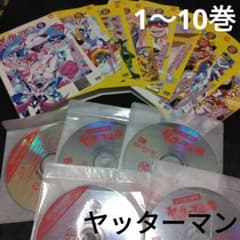 m64386540125_1.jpg?1709460438