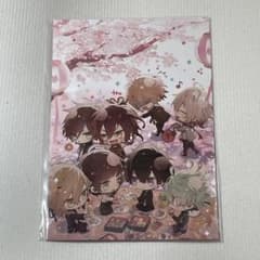 Collar×Malice カラマリ 公式ファンブック オトメイト 中国語 限定