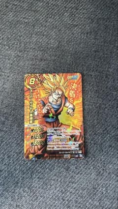 ミラバト ドラゴンボール 孫悟空 ※超激レア - メルカリ