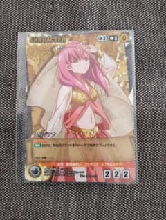 クルセイド マギ モルジアナ - メルカリ