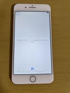 ジャンク品iPhone 8 Plus ゴールド 本体 - メルカリ