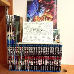 鬼滅の刃 全巻セット 小説 煉獄零巻 劇場版冊子 付録 - メルカリ