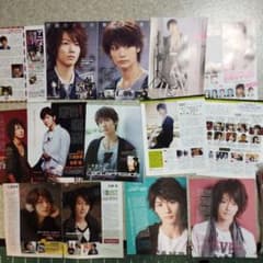 m64692033824_1.jpg?1679487759