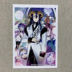 魔王城でおやすみ 29巻 購入特典 - メルカリ